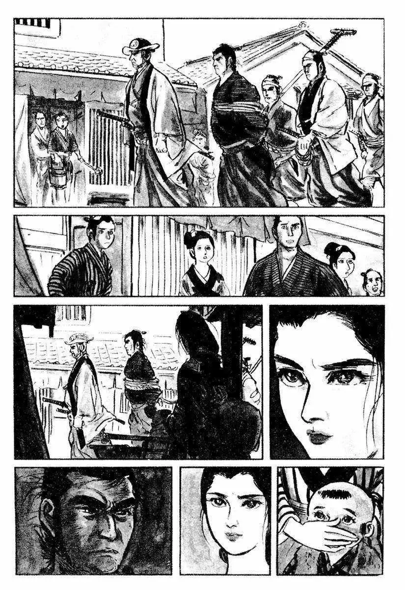 Lone Wolf and Cub Chapter 10 7